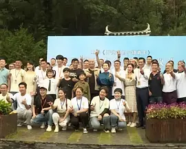 欧美日韩精品一区二区三区视频播放